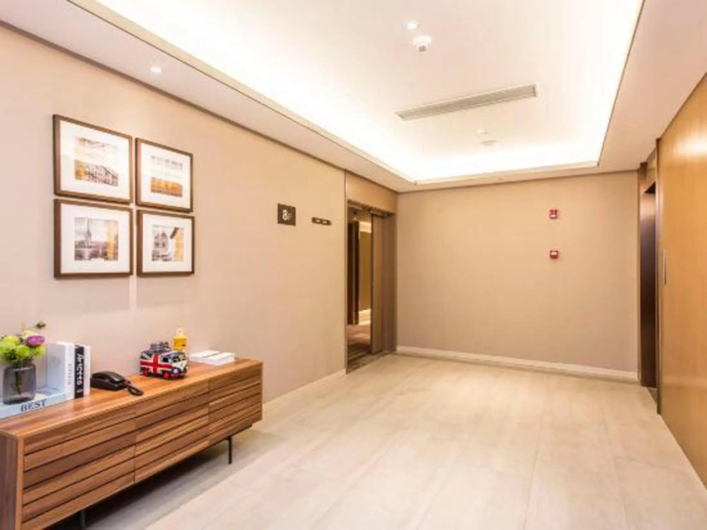 Home Inn Wuxi ShengLiMen — фото 3