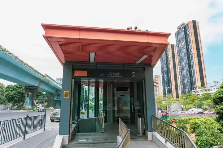 Сямынь: Homeinn · neo (Xiamen Railway Station Wànxiàngchéng)