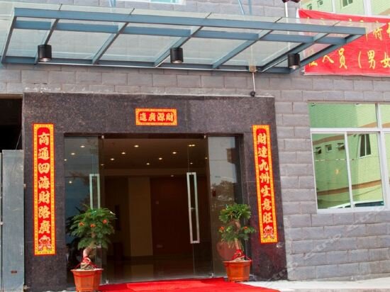 Сямынь: Jinxiao Hotel