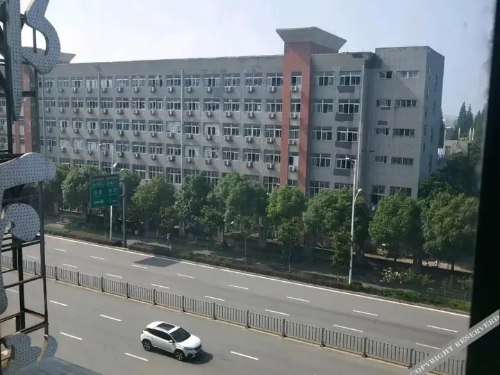 Уху: Tiandu Express Hotel Wuhu