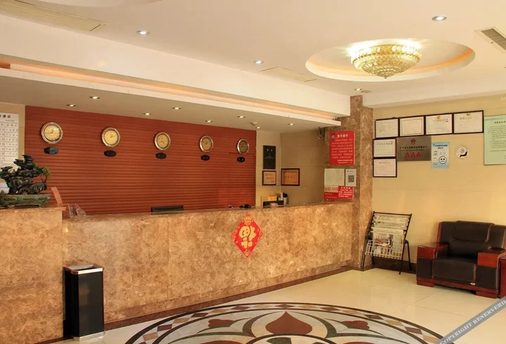 Уху: Tiandu Express Hotel Wuhu