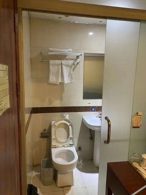Уху: Tiandu Express Hotel Wuhu