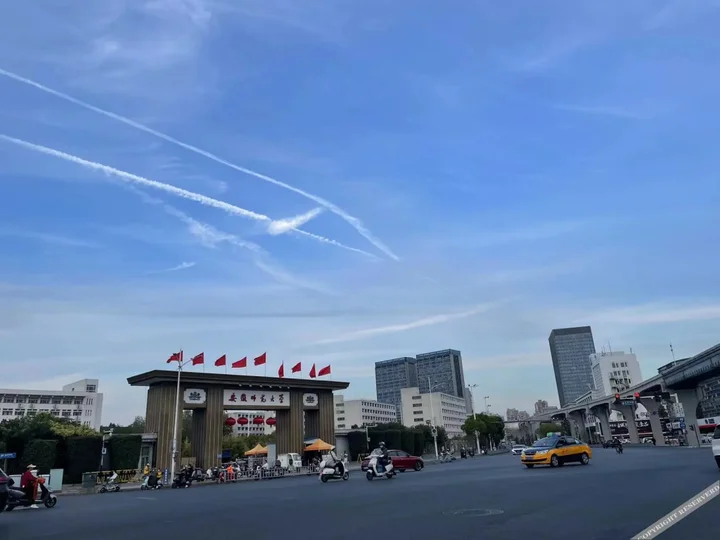 Уху: Tiandu Express Hotel Wuhu