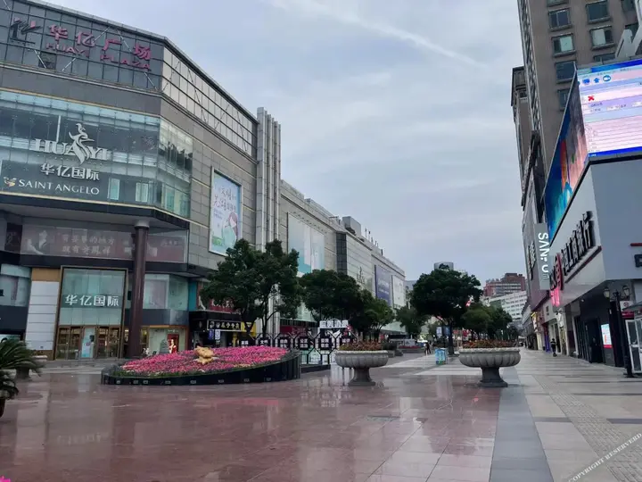 Уху: Tiandu Express Hotel Wuhu