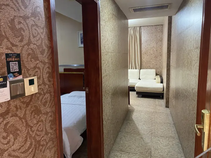 Уху: Tiandu Express Hotel Wuhu