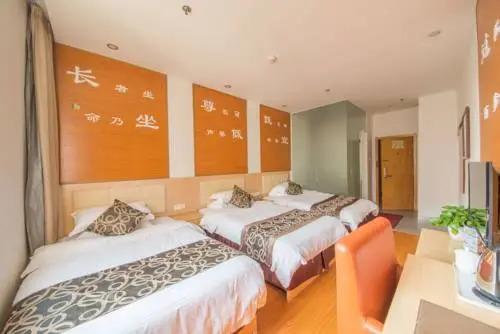Сямынь: Lu Kai Yue Business Hotel