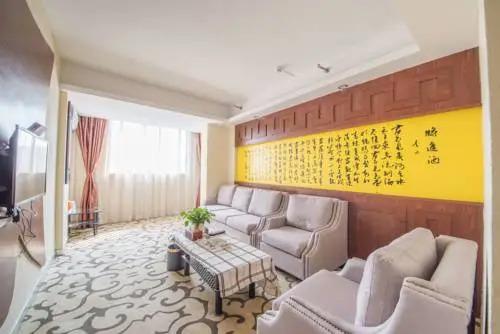 Сямынь: Lu Kai Yue Business Hotel