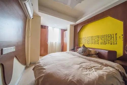 Сямынь: Lu Kai Yue Business Hotel
