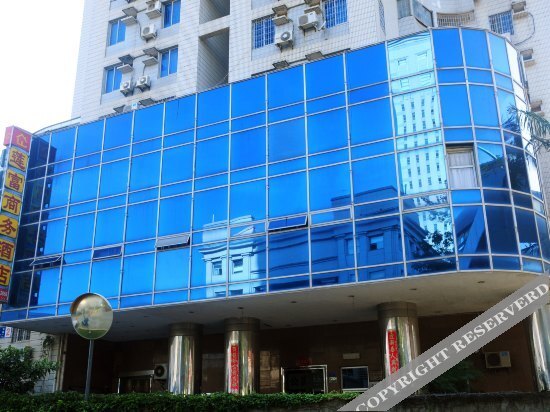 Сямынь: Xiamen Lianfu Hotel
