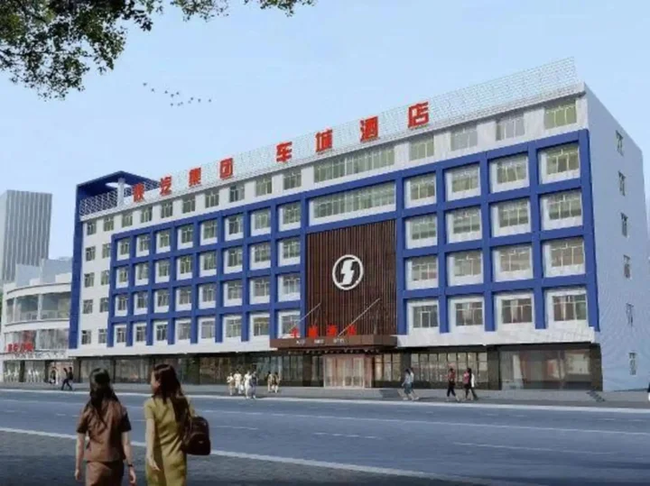 Сиань: Car City Hotel