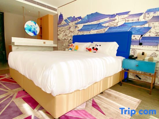 Сяньян: Airport Trip Destiny Business Hotel