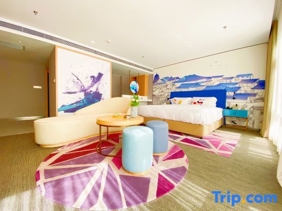 Сяньян: Airport Trip Destiny Business Hotel