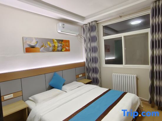 Сяньян: Airport Trip Destiny Business Hotel