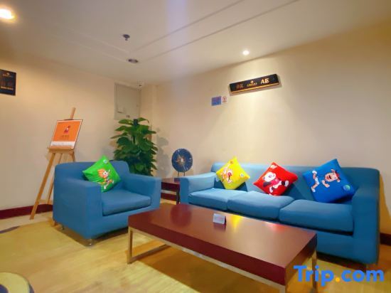 Сяньян: Airport Trip Destiny Business Hotel
