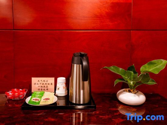 Сяньян: Airport Trip Destiny Business Hotel