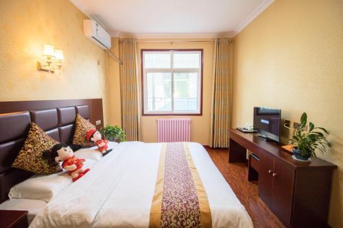 Сяньян: Airport Trip Destiny Business Hotel