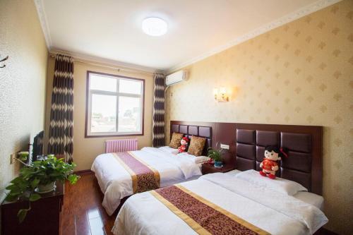 Сяньян: Airport Trip Destiny Business Hotel