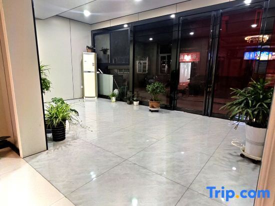 Сяньян: Airport Trip Destiny Business Hotel