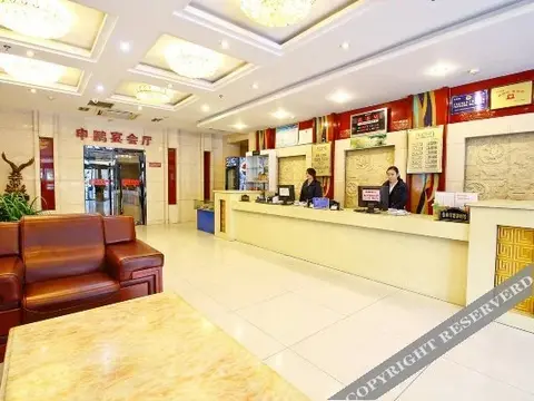 Сиань: Shenpeng Business Hotel