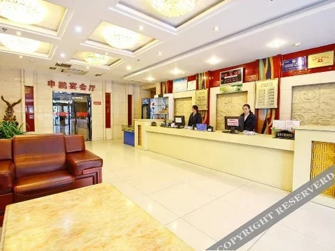 Сиань: Shenpeng Business Hotel