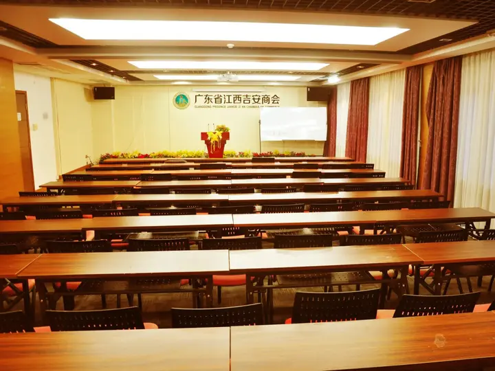 Гуанчжоу: China's Emerging Business Hotel