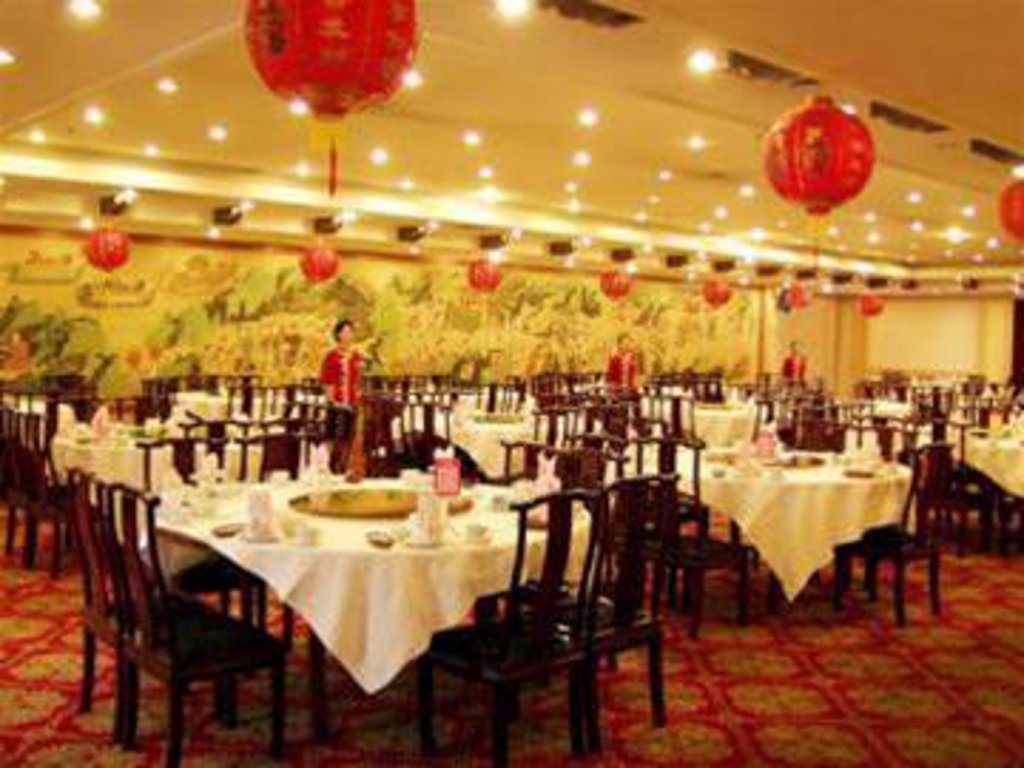 Ханчжоу: Lily Hotel Hangzhou