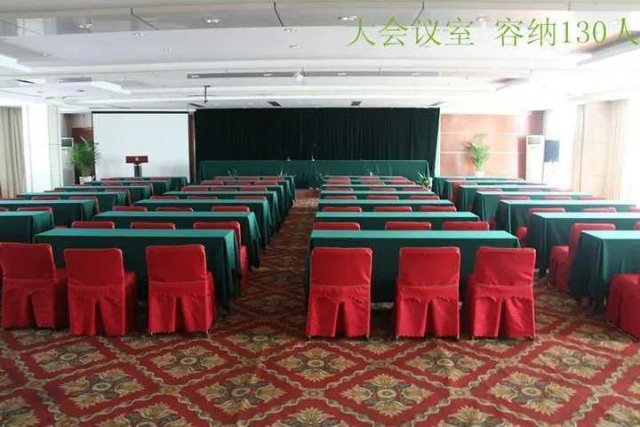 Цзюцзян: Holiday Inn Lushan