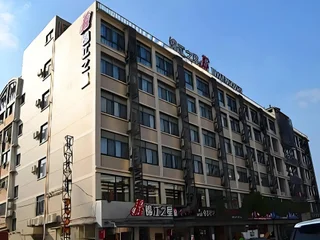 Шанхай: Jinjiang Inn