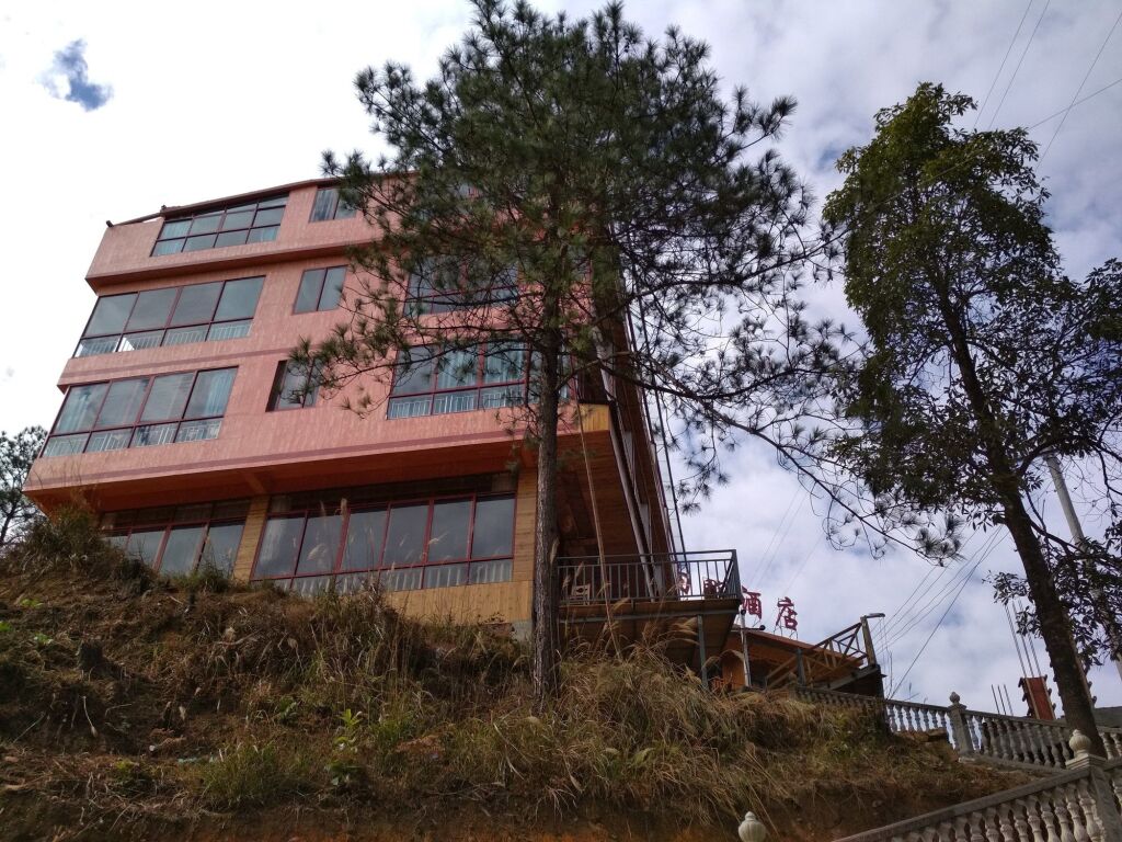 Longsheng: Tianranju Inn Longsheng