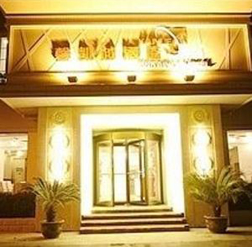 Яньтай: Xinkaiyue Hotel