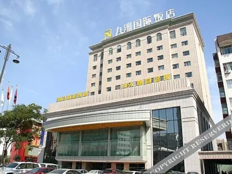 Ninxia Jiuzhou International Hotel — фото 2