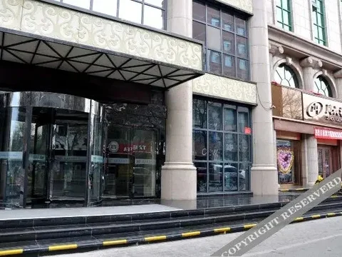 Иньчуань: Yinghai Garden Hotel - Yinchuan