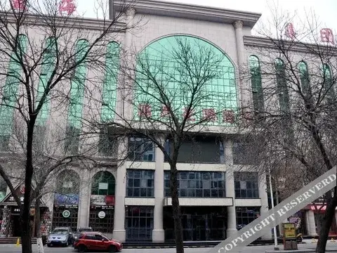 Иньчуань: Yinghai Garden Hotel - Yinchuan