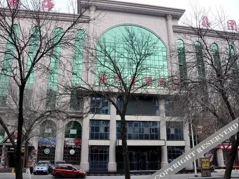 Иньчуань: Yinghai Garden Hotel - Yinchuan