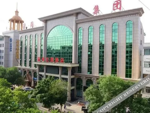 Иньчуань: Yinghai Garden Hotel - Yinchuan