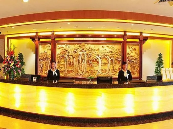 Синъи: Green Lake Hotel Jinzhou