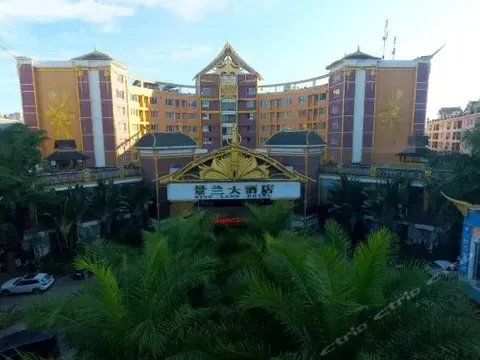 Цзинхун: King Land Hotel