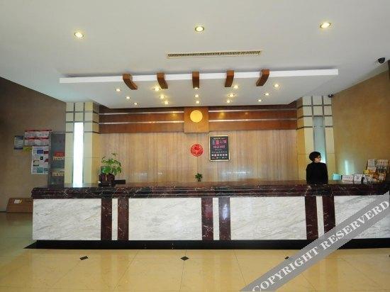 Чжоушань: Huayi Hotel