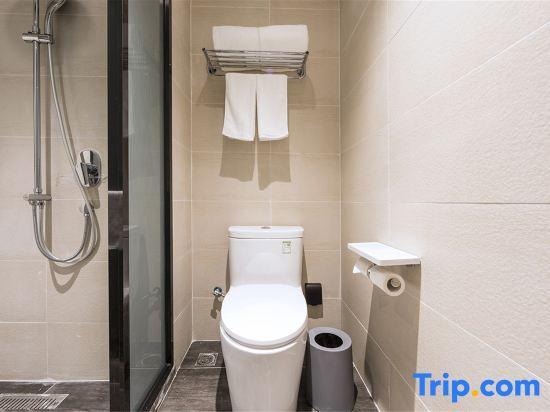 Чжэнчжоу: HanTing Premium Hotel (Zhengzhou Huayuan Road ITC Center)