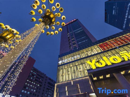 Чжэнчжоу: HanTing Premium Hotel (Zhengzhou Huayuan Road ITC Center)