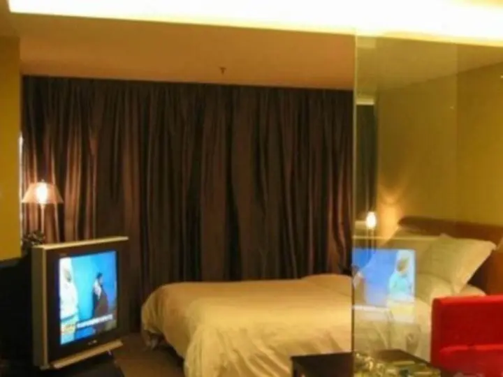 Чжухай: Yangming Hotel, Zhuhai