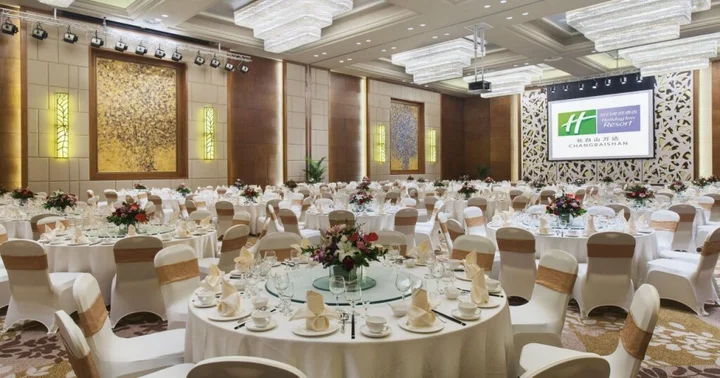 Байшань: Holiday Inn Changbaishan Suites