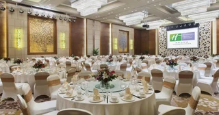 Байшань: Holiday Inn Changbaishan Suites