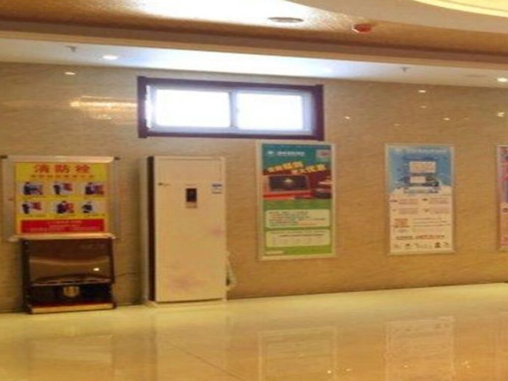 Сучжоу: Greentree Inn Fuyang Commercial Building Express H
