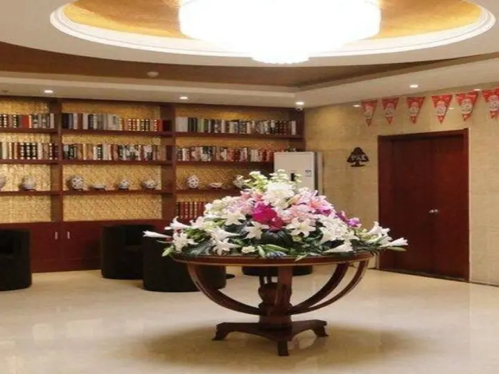 Сучжоу: Greentree Inn Fuyang Commercial Building Express H