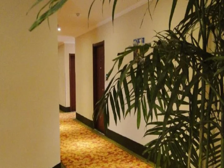 Сучжоу: Greentree Inn Fuyang Commercial Building Express H