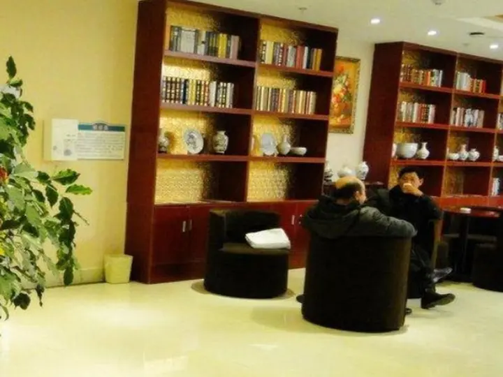 Сучжоу: Greentree Inn Fuyang Commercial Building Express H