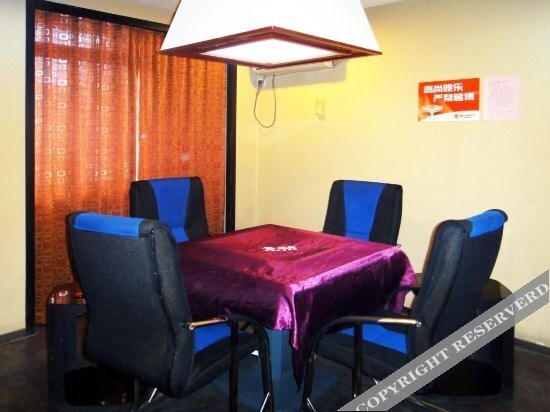Аньцин: Anqing V6 Hotel
