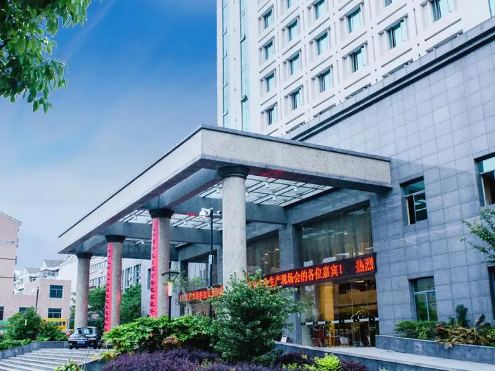 Аньцин: Tianji Hotel