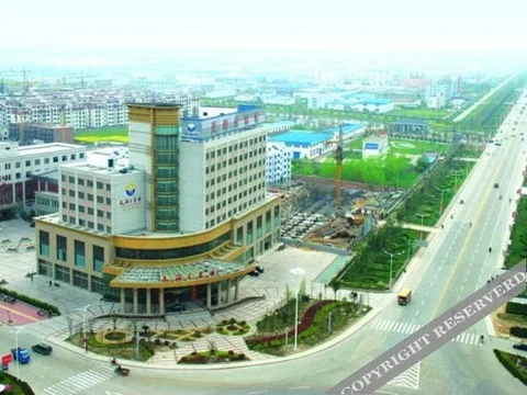 Яньчэн: 滨海天海元国际大酒店